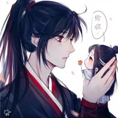窦颖给窦靖童和声